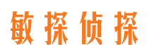 高要外遇调查取证